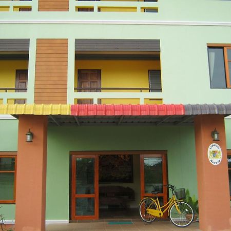 Sirin Place Boutique Apartment Chiang Rai Zewnętrze zdjęcie