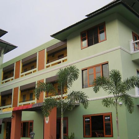 Sirin Place Boutique Apartment Chiang Rai Zewnętrze zdjęcie